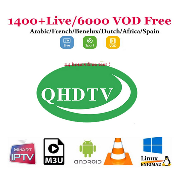 Qhdtv IPTV Subscription IPTV Abonnement Reseller Panel 1800+Live Channels for France Europ African IPTV M3u Android Ios Mag