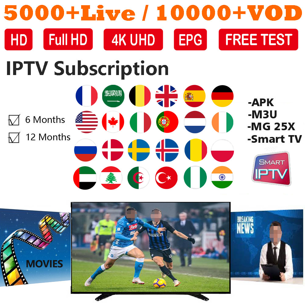 24 Hours Free Trial Test IPTV NEO TV Panel Reseller Qhdtv 1 an IPTV M3u Suscripcion 1 Year IPTV Code