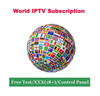 Crystal IPTV World Live Channels 4K FHD HD SD France Belgium Germany UK Spain Ausria Europe Channel