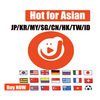  IPTV Thailand Philippines Malaysia Chinese Korea India Asian Africa Channel Free Test IPTV Reseller Smart IP TV Adult XXX Code
