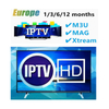 Wholesale Global Trex IPTV Subscription Free Test 24 hour IPTV Xtream Code 12 Month Server IPTV Reseller Panel Hot Europe Germany Arabic Nordic Sweden Poland