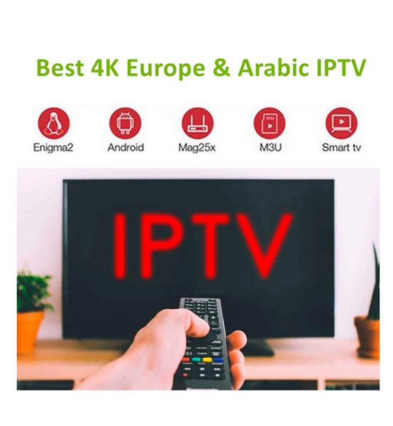 IPTV M3u Trex Premiumpowers IPTV Subscription Free Test T-REX IPTV Xtream Code IPTV Reseller Activation Admin Panel 8K Strong IPTV Channels