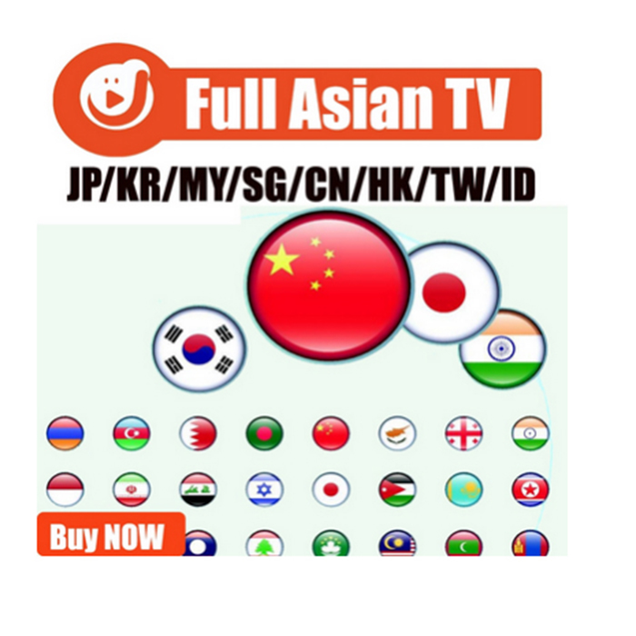 IPTV Vietnam Thailand Philippines Malaysia Asia Africa Free Test IPTV Reseller Smart IP TV Adult XXX Code JOYTV 