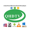 Leadcool Qhdtv Reseller Panel Arab French Arabic Channels Algeria Morocco Spain European Live TV Qhdtv 1 Year Subscription