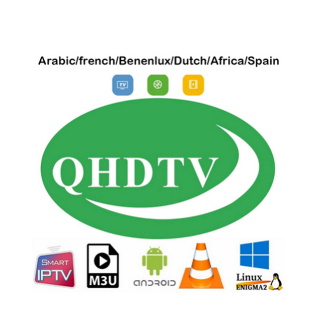 Leadcool Qhdtv Reseller Panel Arab French Arabic Channels Algeria Morocco Spain European Live TV Qhdtv 1 Year Subscription