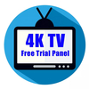 Neotv IPTV PRO 2 Reseller 1year Subscription France Arabe Code Tunisia Spainish Portugal Channels Smart TV Box Android Neo TV