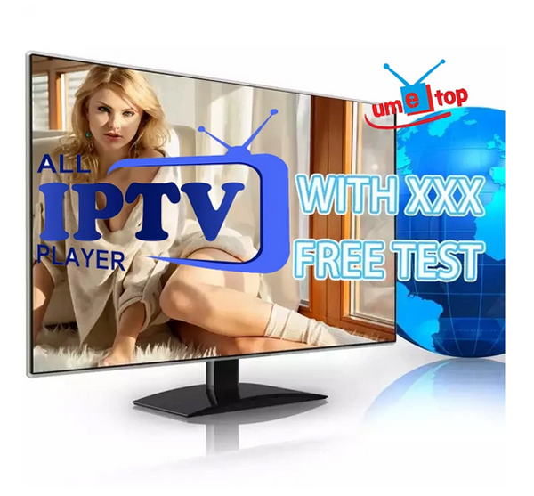 Uk France IPTV Best Quality Usa Canada Trex Iptv Server Provide Ultra Strong 8K Cloud Xtream Code Sports Channels Iptv Reseller Panel 12 Months Iptv Subscription