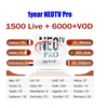 Leadcool Qhdtv Reseller Panel Arab French Arabic Channels Algeria Morocco Spain European Live TV Qhdtv 1 Year Subscription