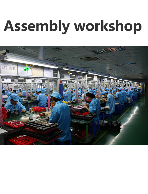 workshop